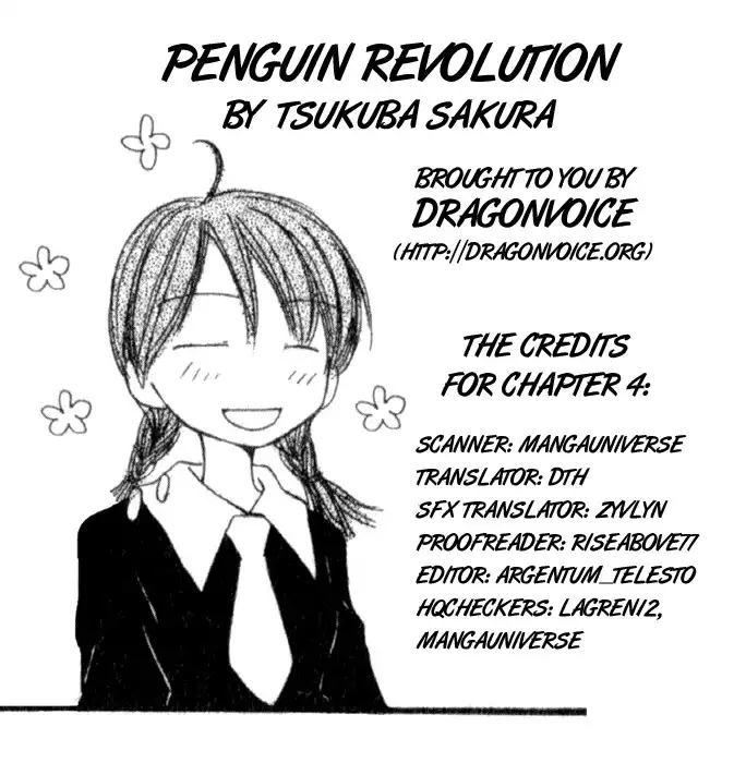 Penguin Revolution Chapter 4 1